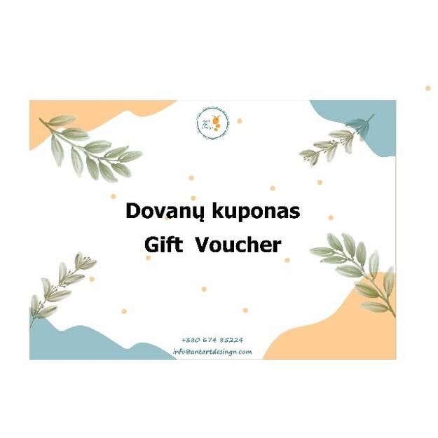 Gift Voucher, Gift Card (Digital file)