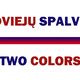 #Dvi spalvos (parašykite Nr)