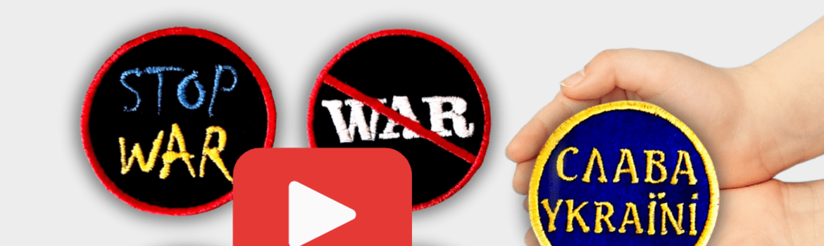 Felt Handmade Embroidered ITH Brooch Patch "Stop War" - Step-by-Step Video Tutorial